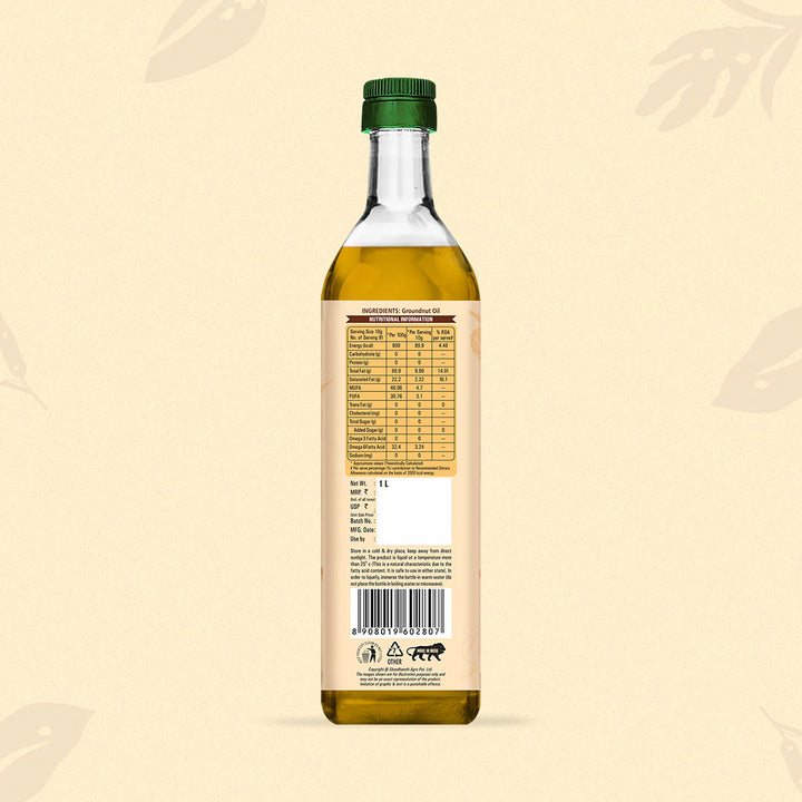 ColdPressedOil-Groundnut1