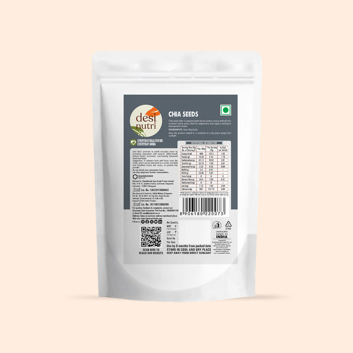 Chia Seeds  - 200 Gms